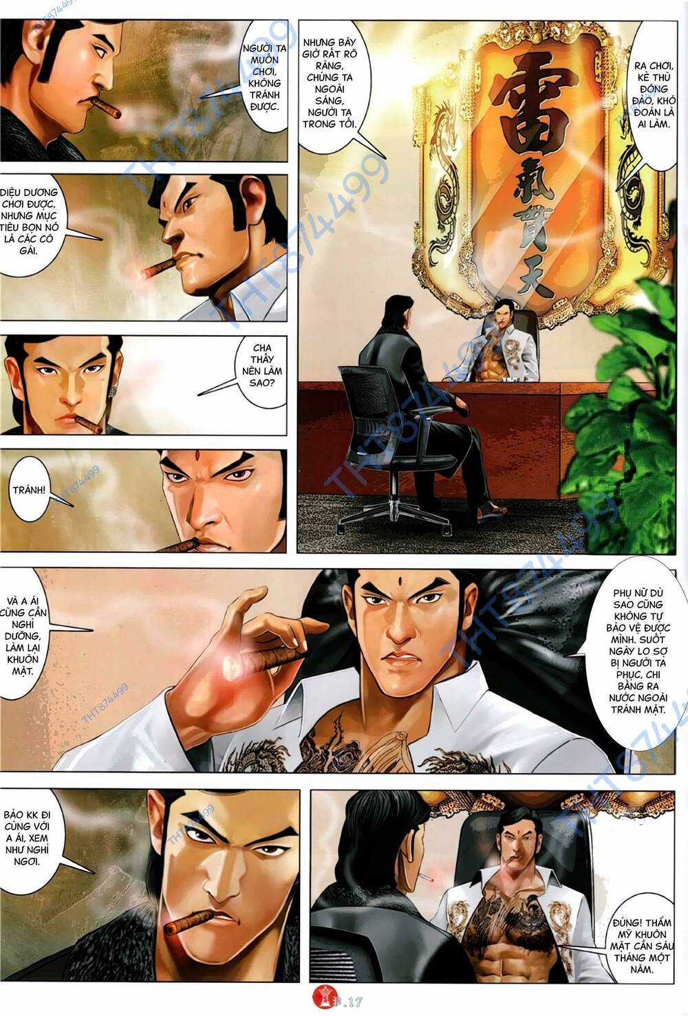 Hỏa Vũ Diệu Dương Chapter 1121 trang 15