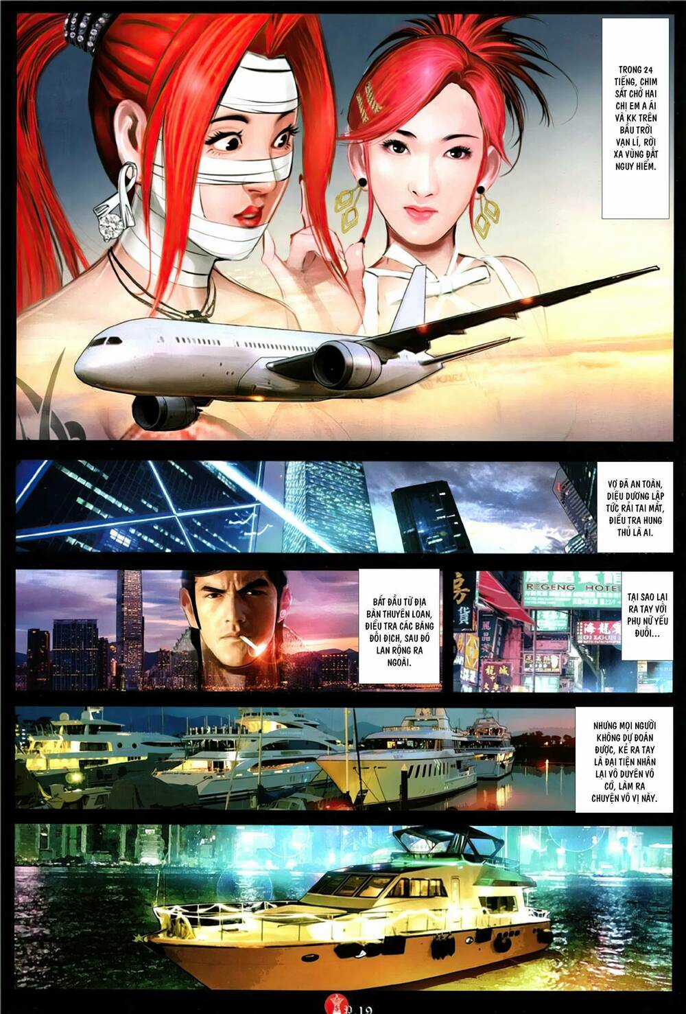 Hỏa Vũ Diệu Dương Chapter 1121 trang 17