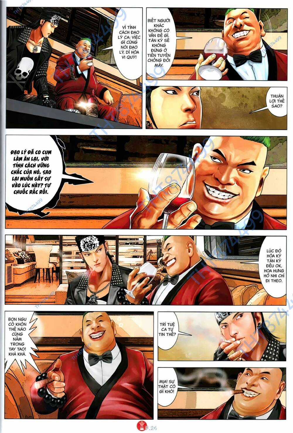 Hỏa Vũ Diệu Dương Chapter 1121 trang 22