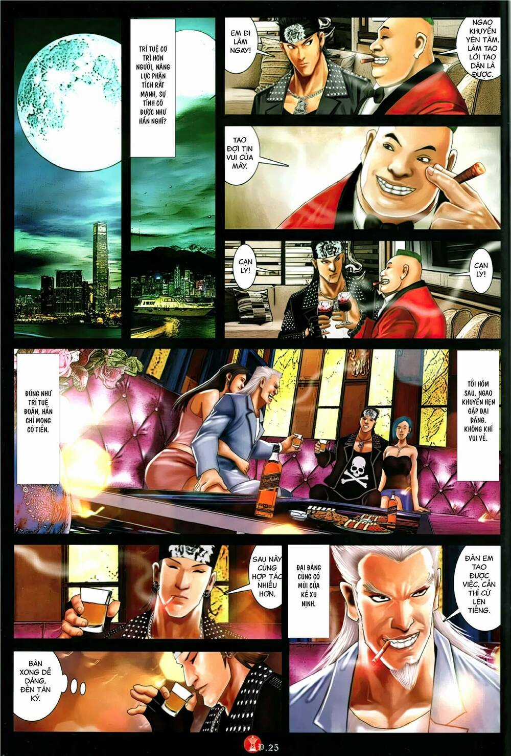 Hỏa Vũ Diệu Dương Chapter 1121 trang 23