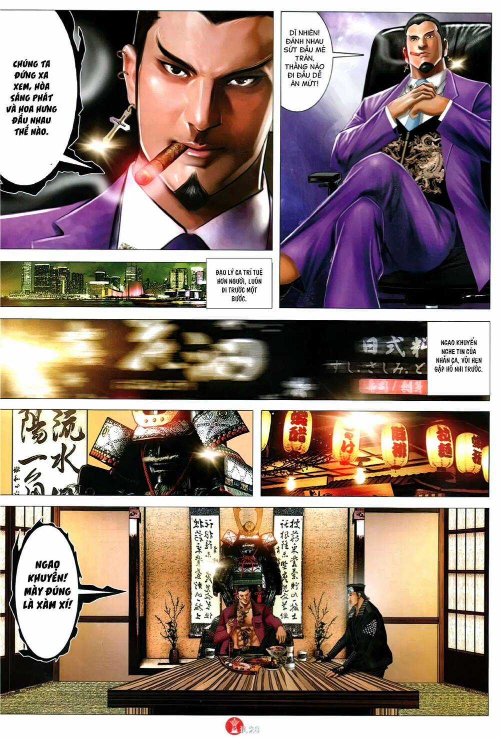 Hỏa Vũ Diệu Dương Chapter 1121 trang 26