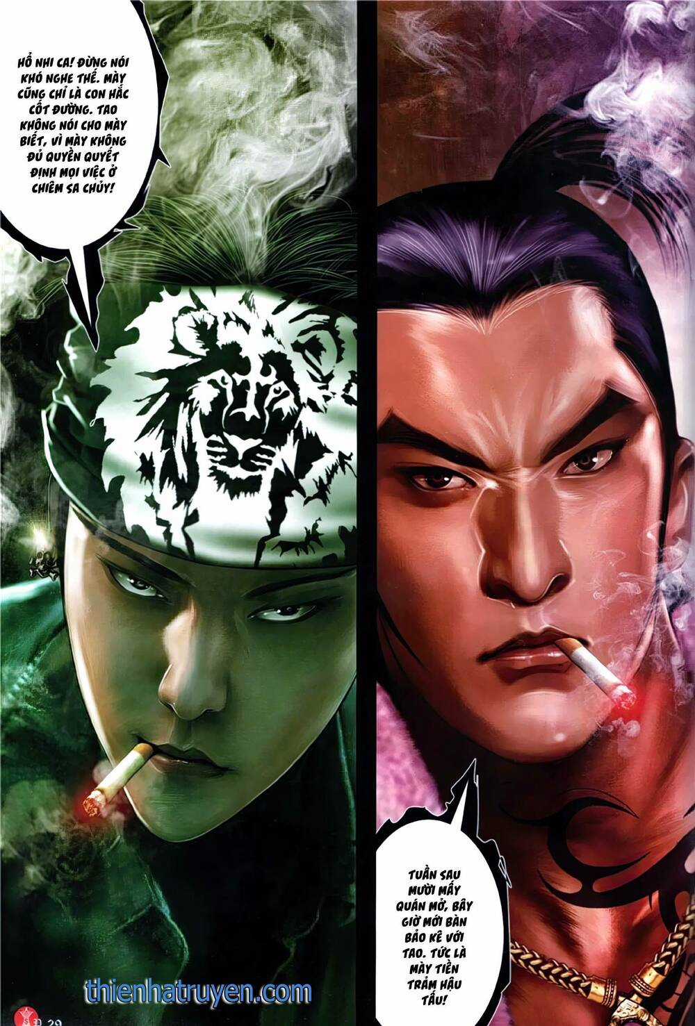 Hỏa Vũ Diệu Dương Chapter 1121 trang 27