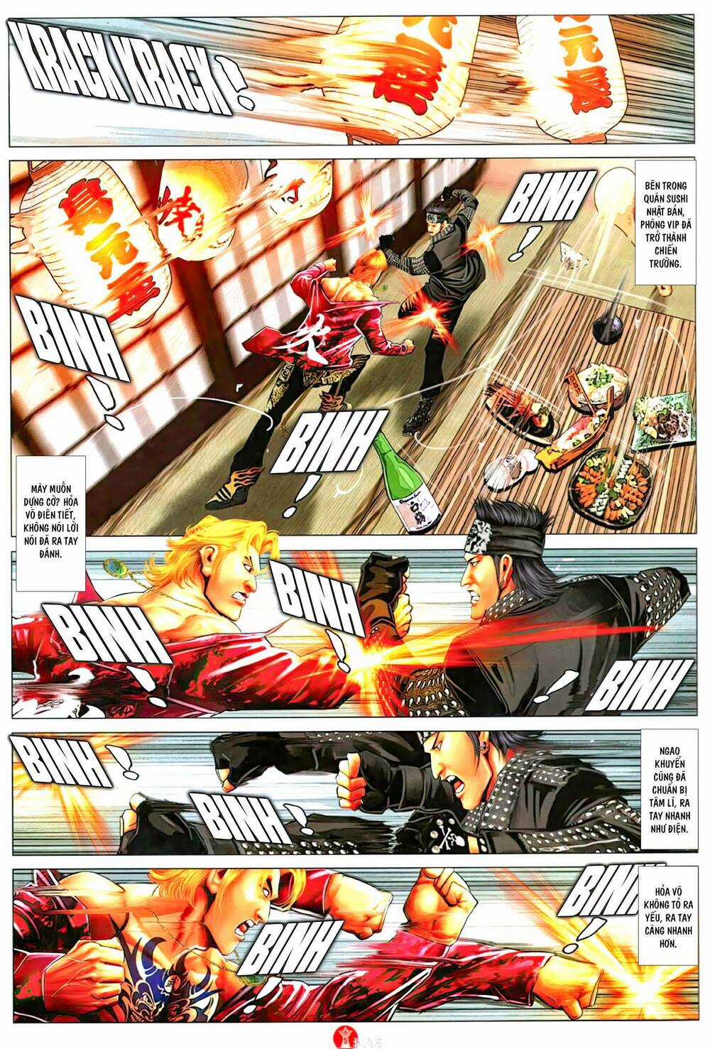 Hỏa Vũ Diệu Dương Chapter 1122 trang 11