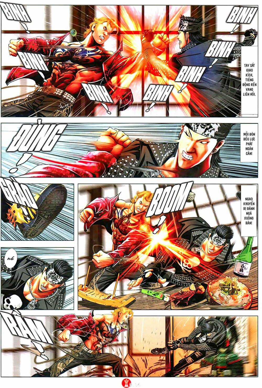 Hỏa Vũ Diệu Dương Chapter 1122 trang 12