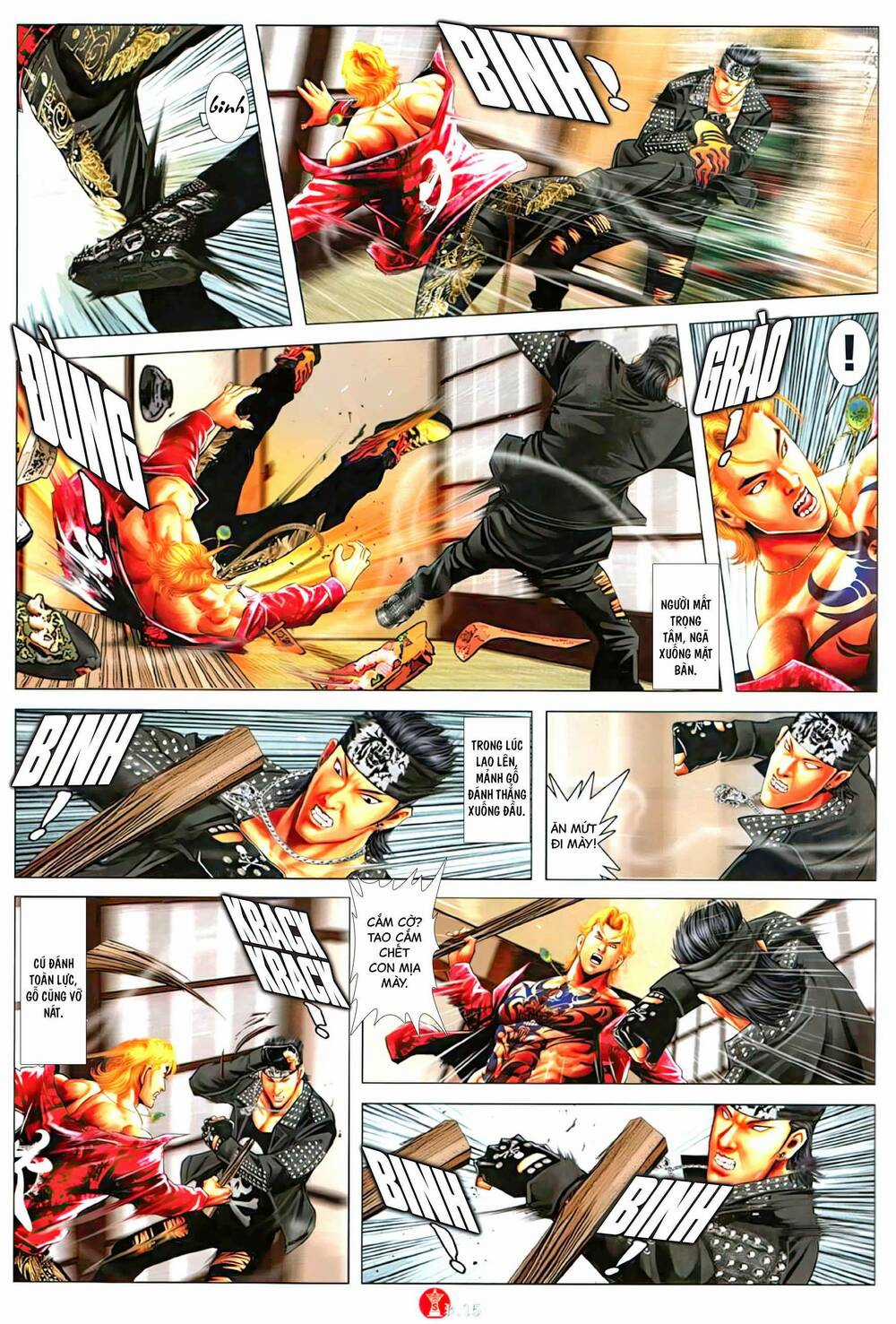 Hỏa Vũ Diệu Dương Chapter 1122 trang 13