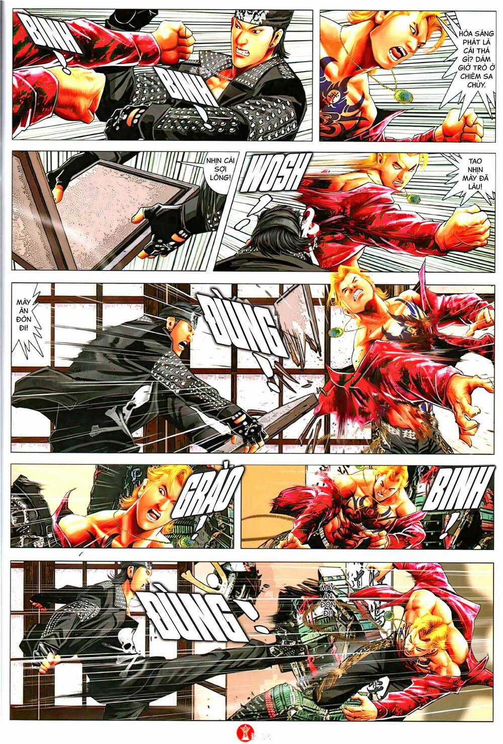 Hỏa Vũ Diệu Dương Chapter 1122 trang 14