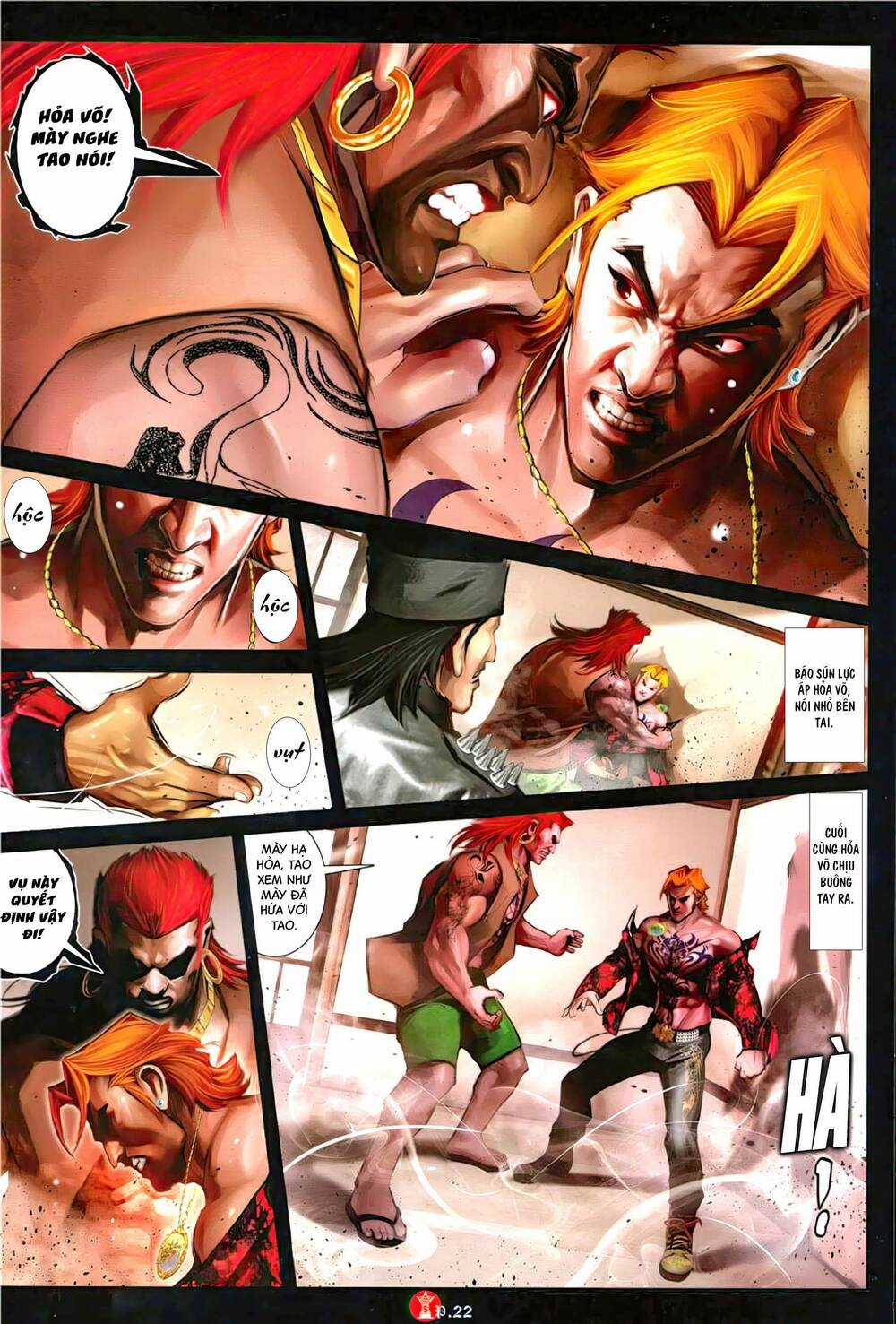 Hỏa Vũ Diệu Dương Chapter 1122 trang 19