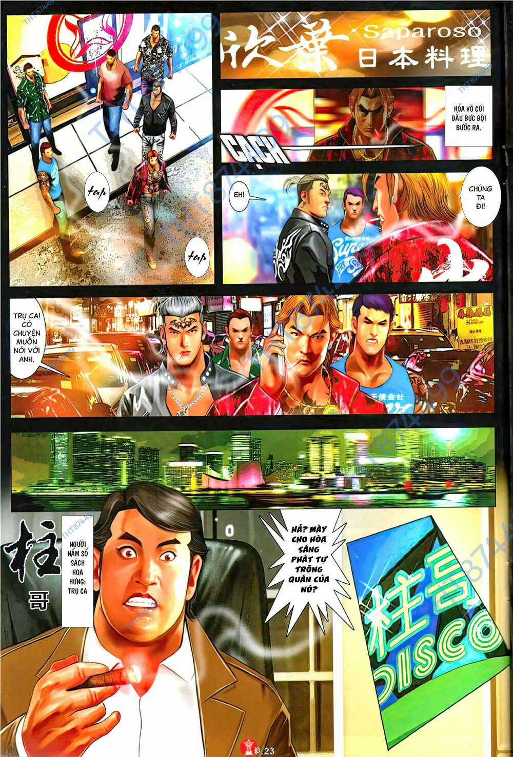 Hỏa Vũ Diệu Dương Chapter 1122 trang 20