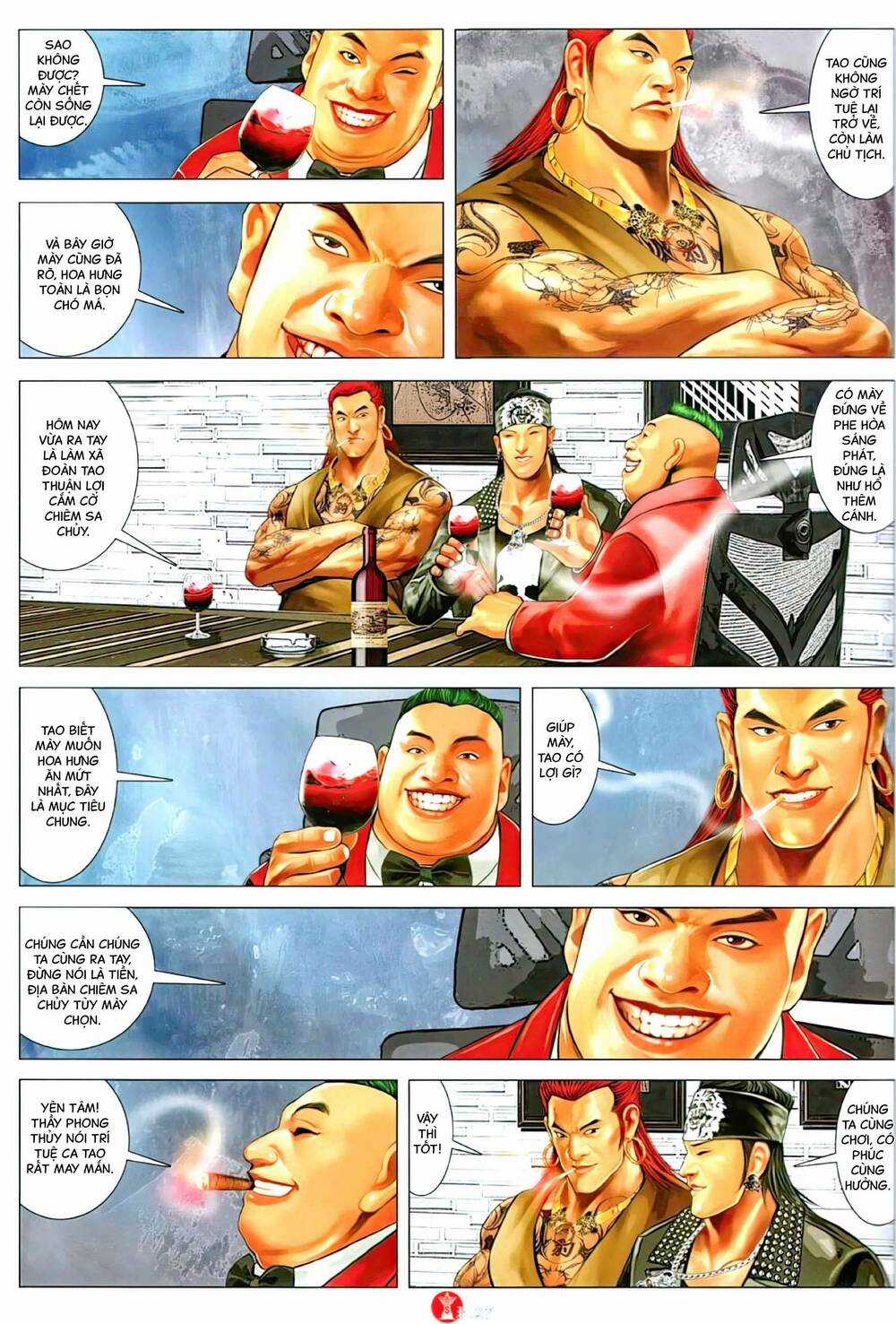 Hỏa Vũ Diệu Dương Chapter 1122 trang 24