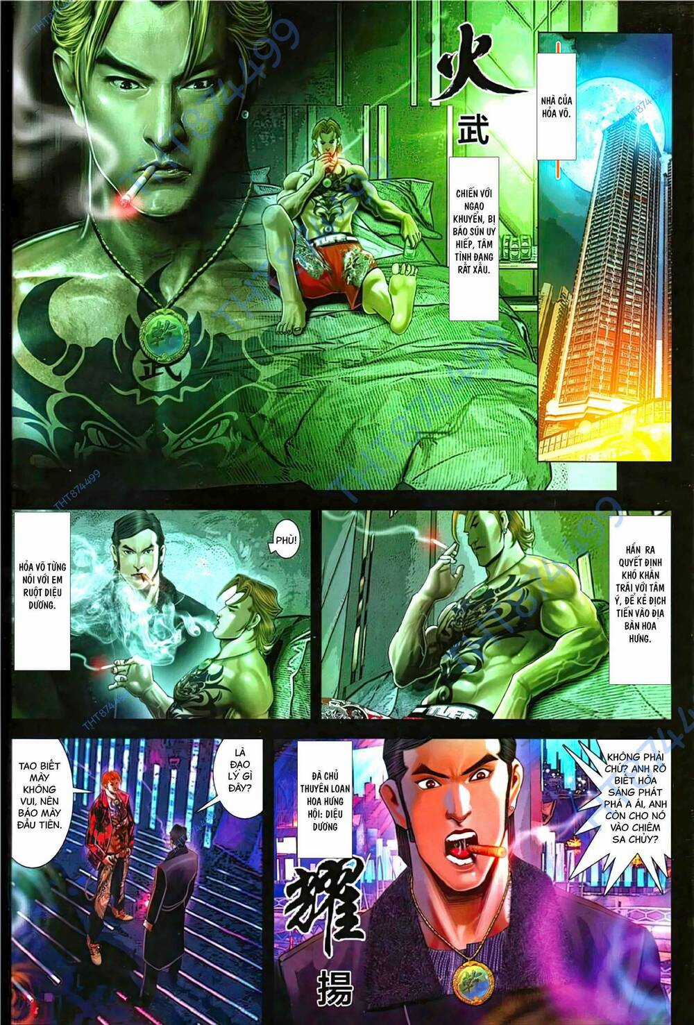 Hỏa Vũ Diệu Dương Chapter 1123 trang 10