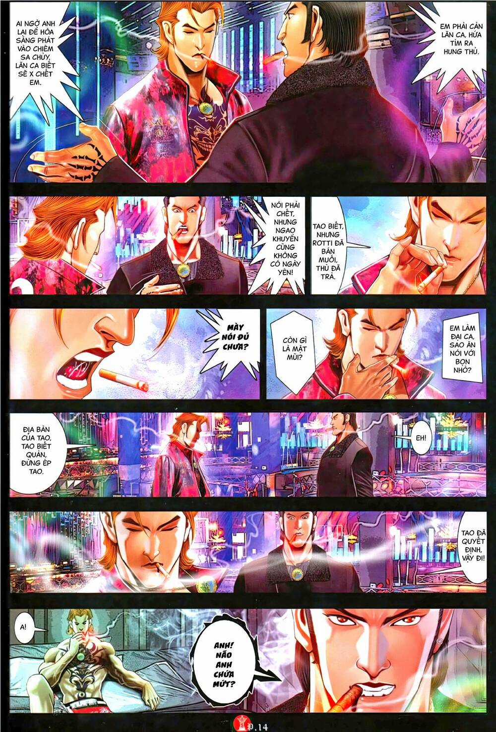 Hỏa Vũ Diệu Dương Chapter 1123 trang 12