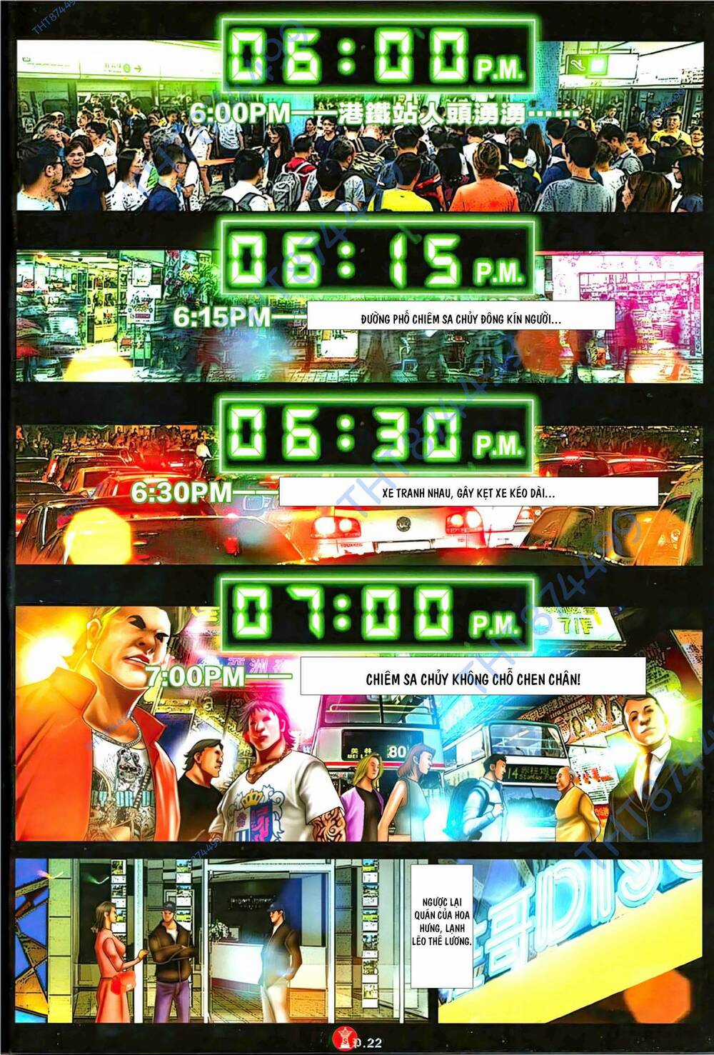 Hỏa Vũ Diệu Dương Chapter 1123 trang 20