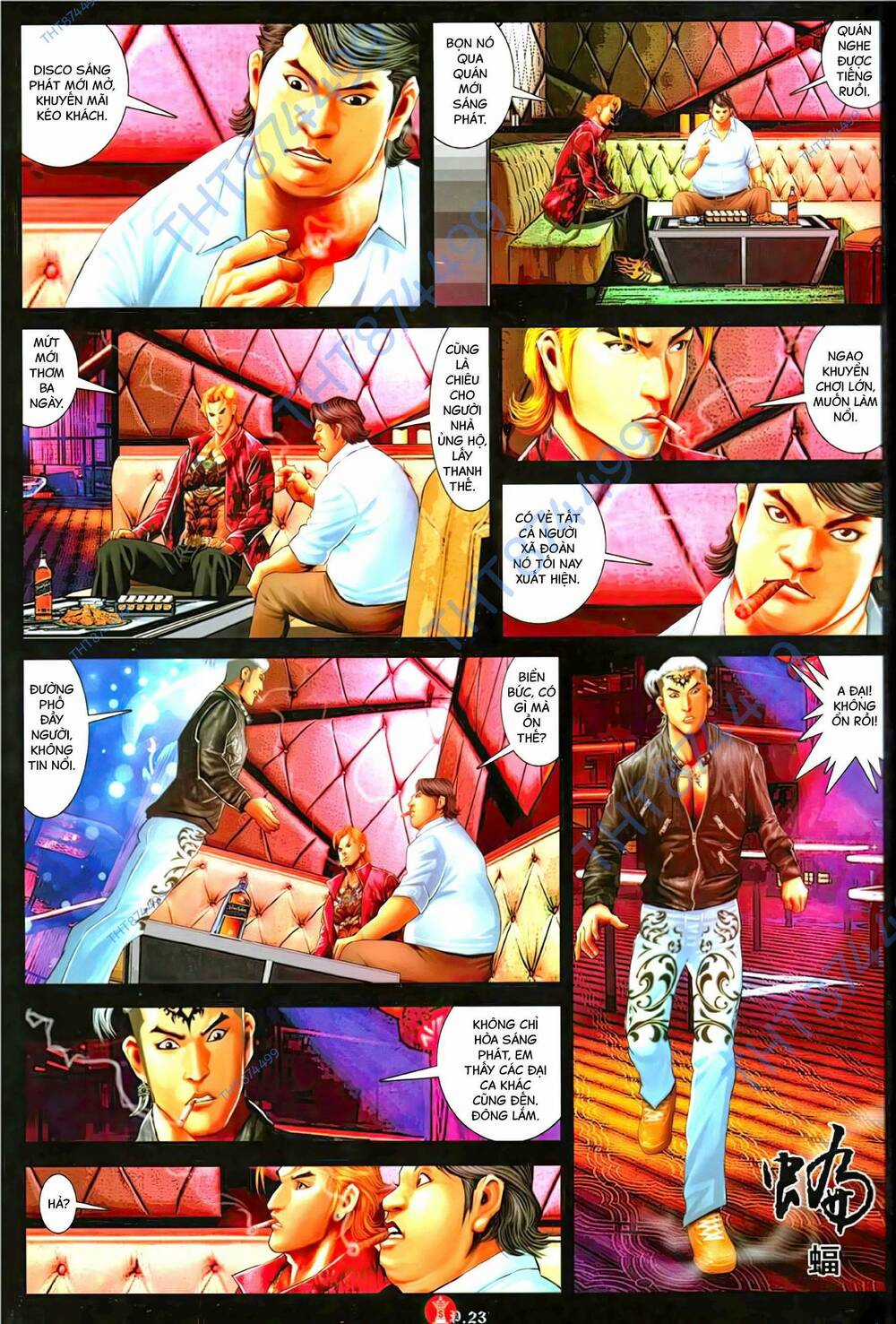 Hỏa Vũ Diệu Dương Chapter 1123 trang 21