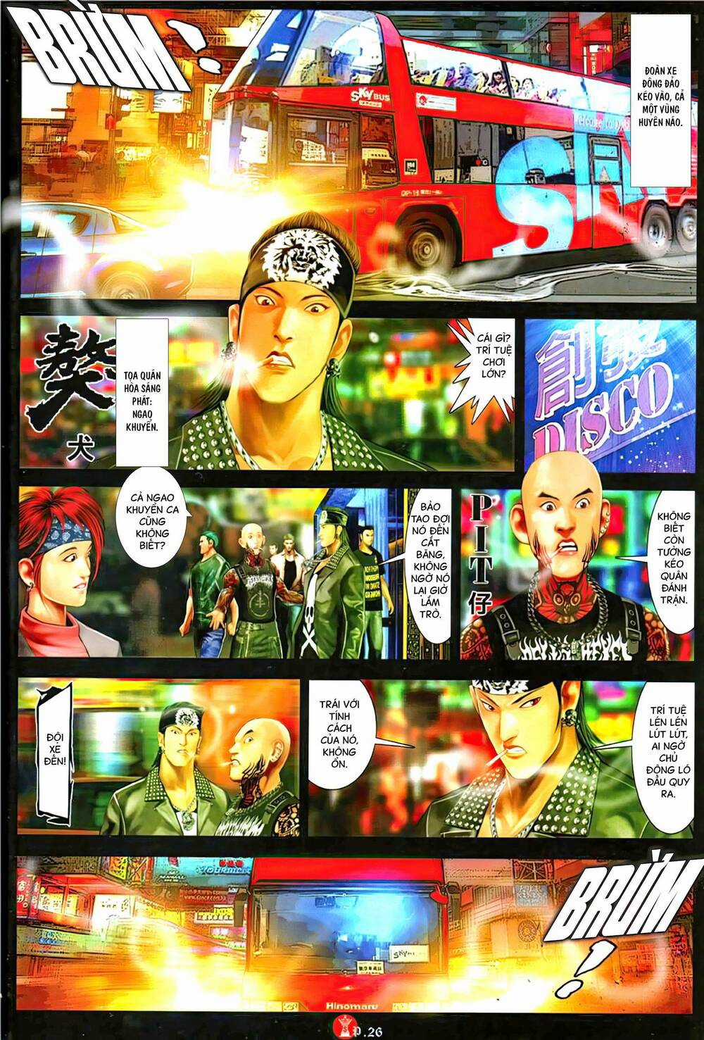 Hỏa Vũ Diệu Dương Chapter 1123 trang 24