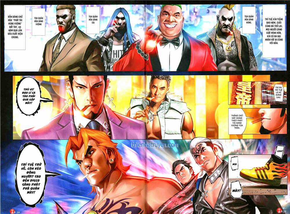 Hỏa Vũ Diệu Dương Chapter 1123 trang 26