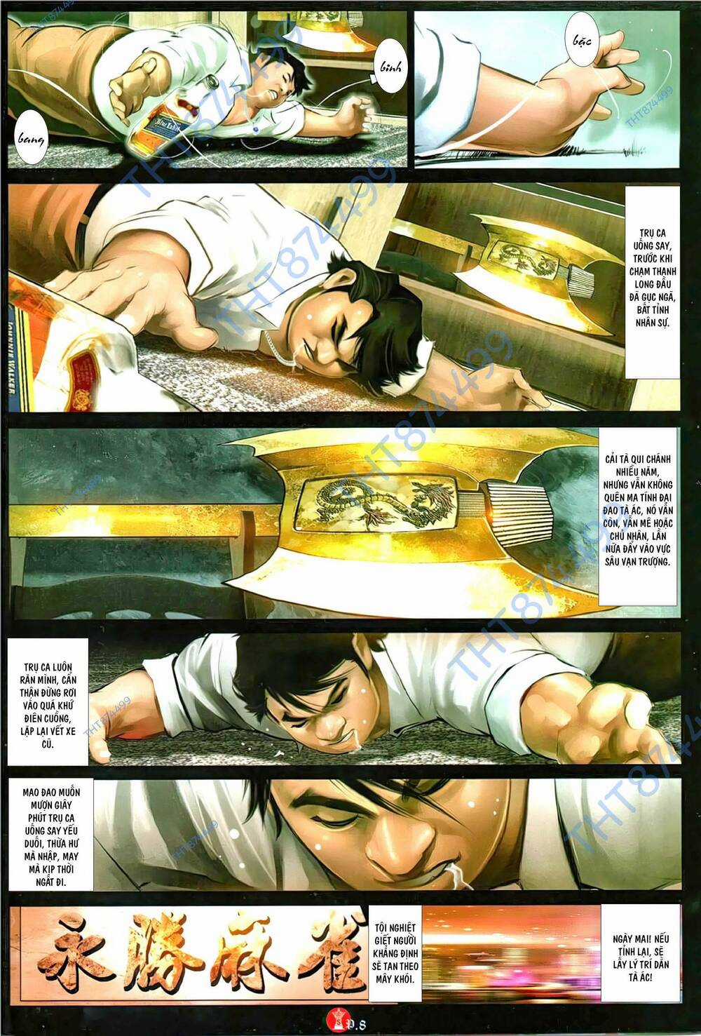 Hỏa Vũ Diệu Dương Chapter 1123 trang 6