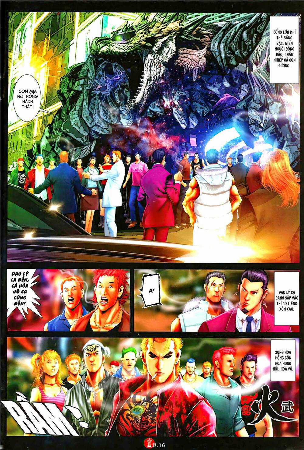 Hỏa Vũ Diệu Dương Chapter 1124 trang 13