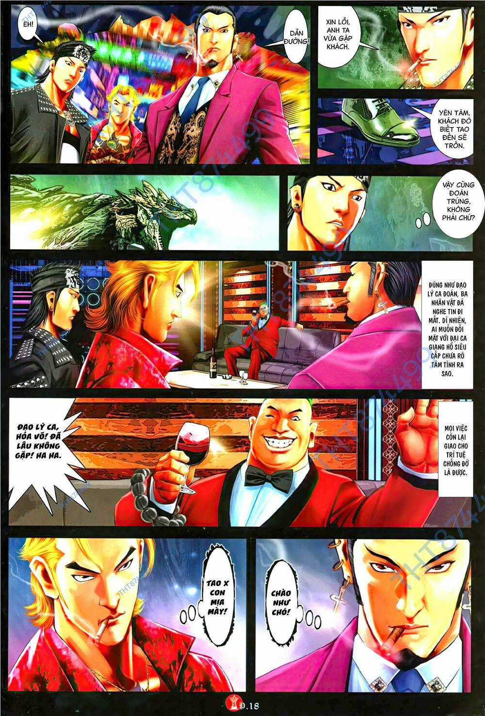 Hỏa Vũ Diệu Dương Chapter 1124 trang 15