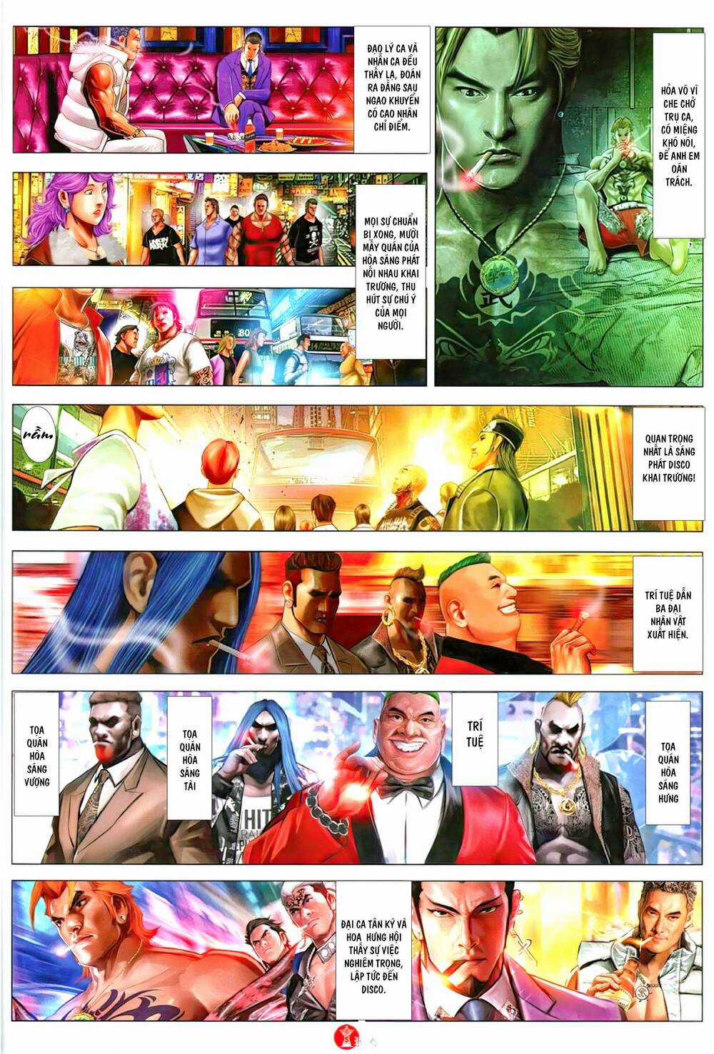 Hỏa Vũ Diệu Dương Chapter 1124 trang 2