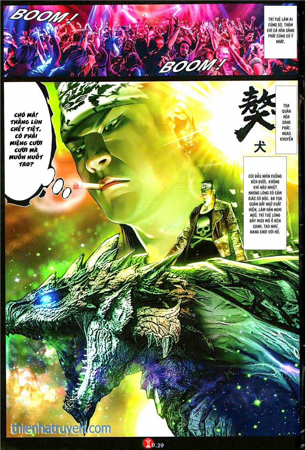 Hỏa Vũ Diệu Dương Chapter 1124 trang 26