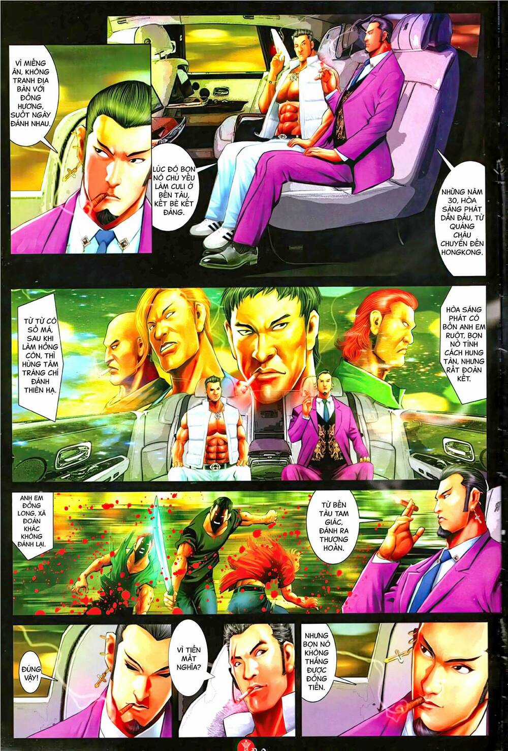 Hỏa Vũ Diệu Dương Chapter 1124 trang 7