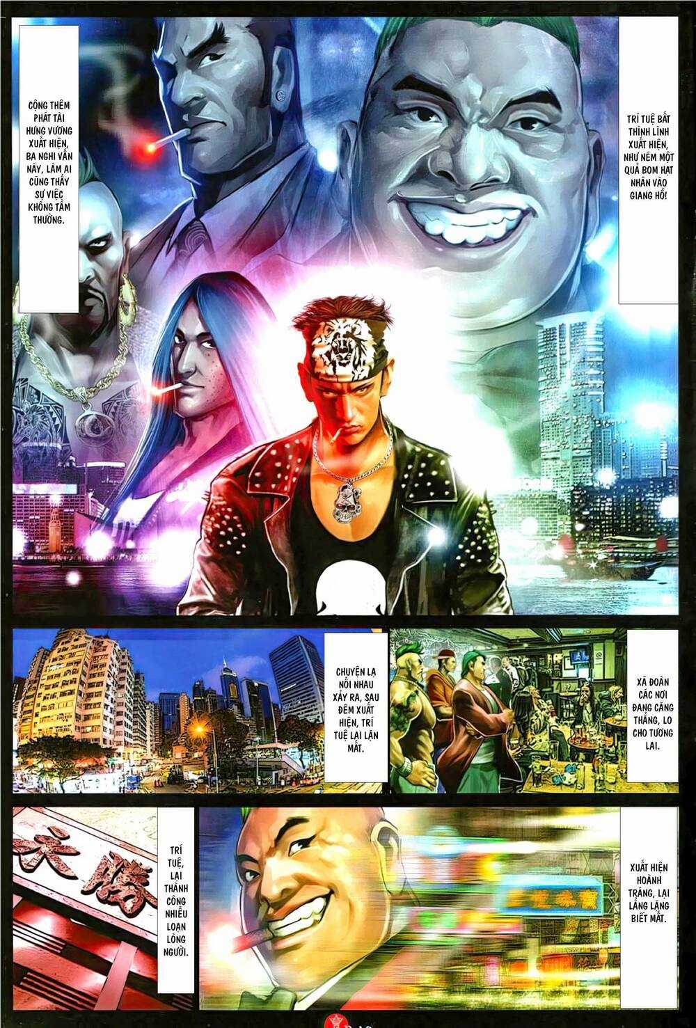 Hỏa Vũ Diệu Dương Chapter 1125 trang 11