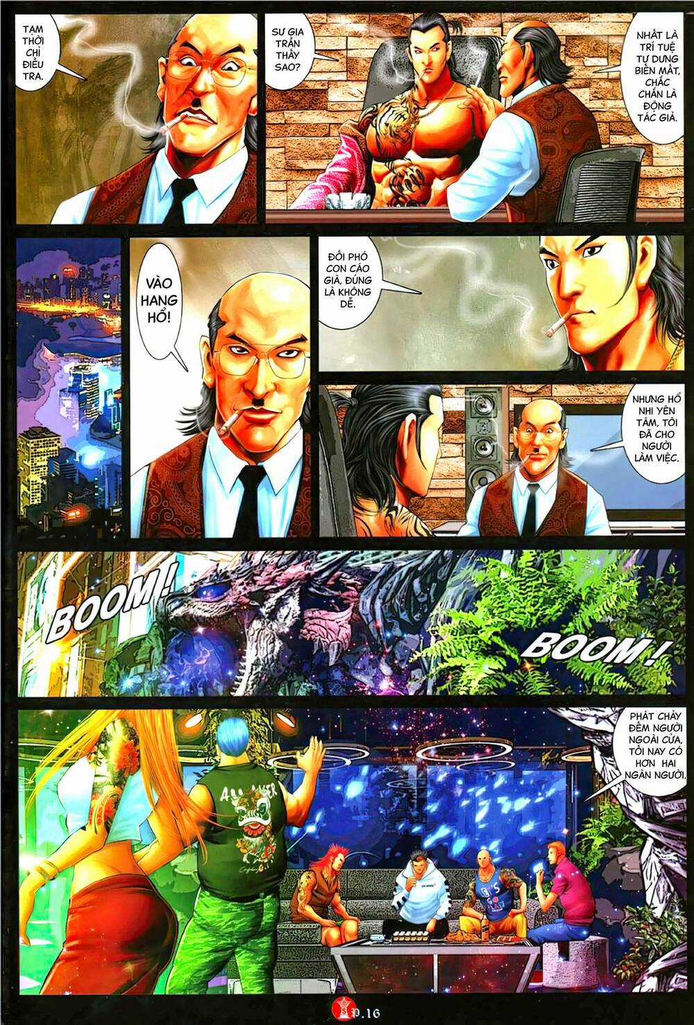 Hỏa Vũ Diệu Dương Chapter 1125 trang 14