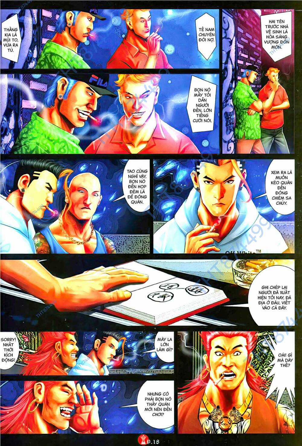 Hỏa Vũ Diệu Dương Chapter 1125 trang 16