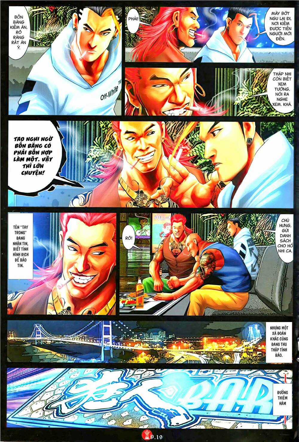 Hỏa Vũ Diệu Dương Chapter 1125 trang 17