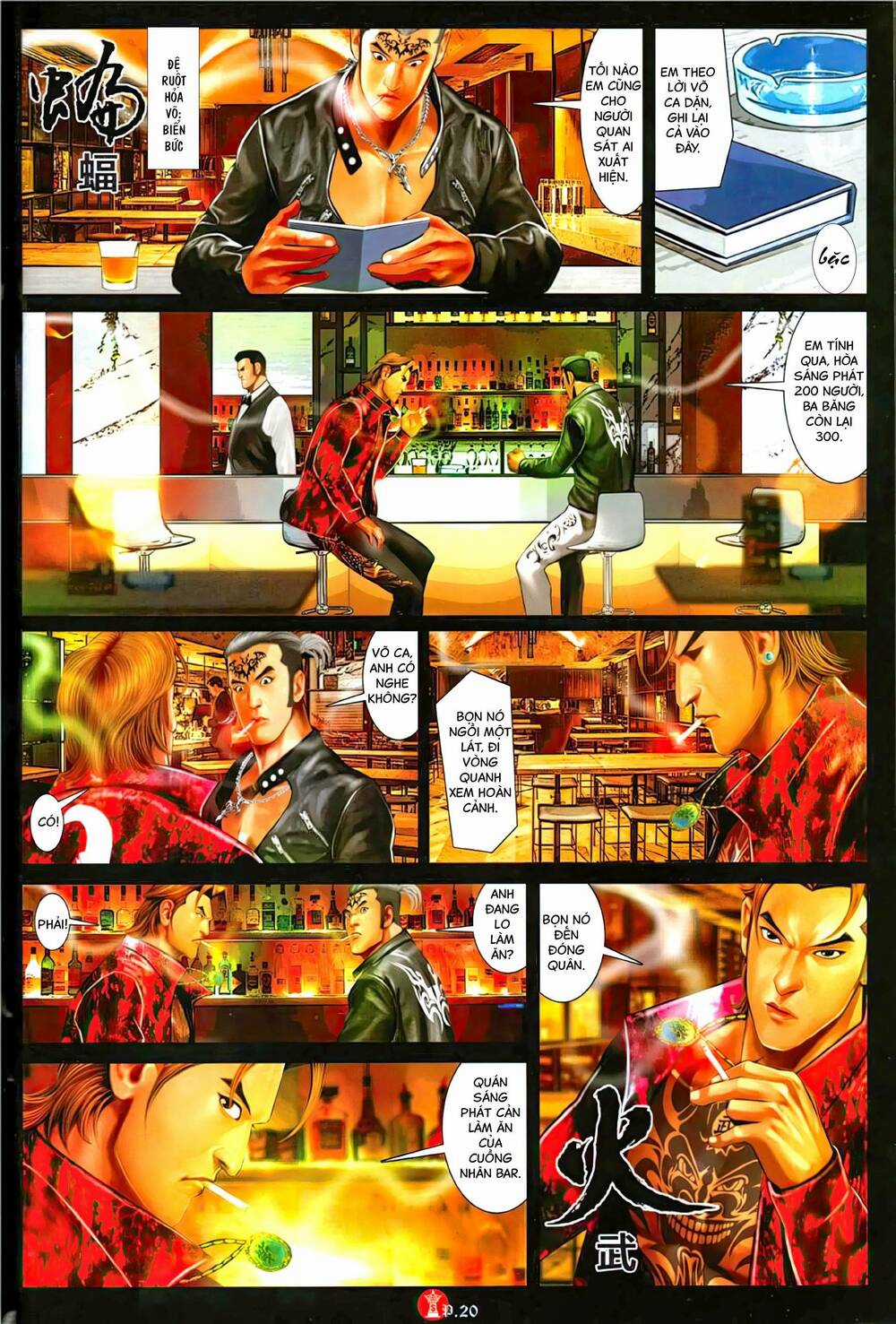 Hỏa Vũ Diệu Dương Chapter 1125 trang 18