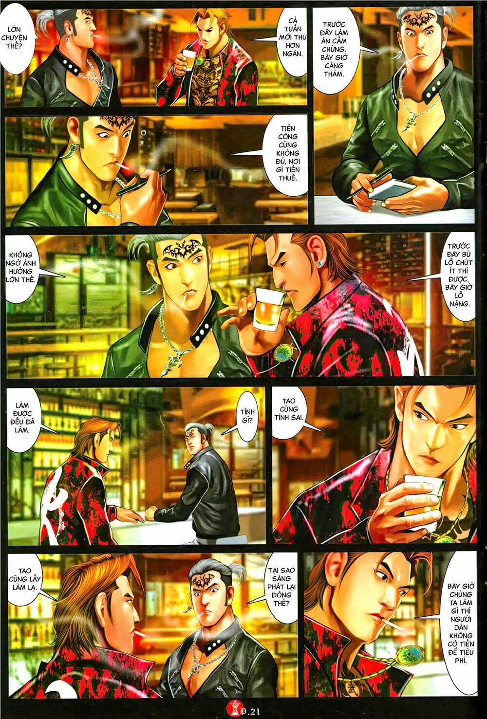 Hỏa Vũ Diệu Dương Chapter 1125 trang 19