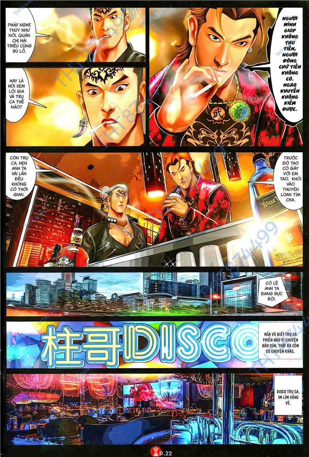 Hỏa Vũ Diệu Dương Chapter 1125 trang 20