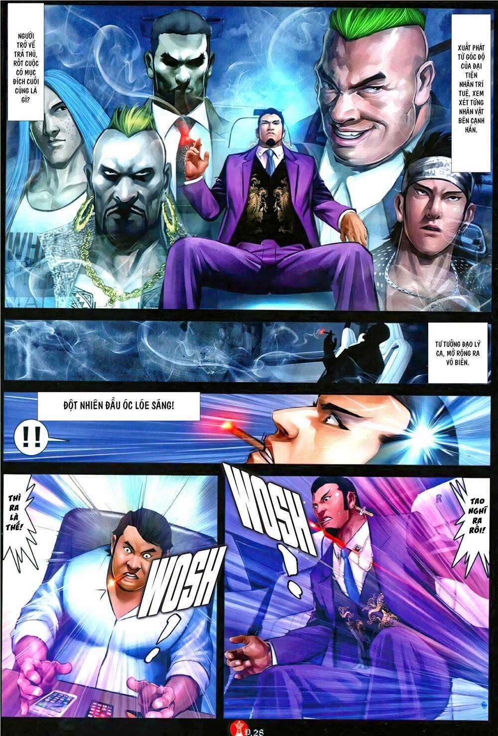 Hỏa Vũ Diệu Dương Chapter 1125 trang 26