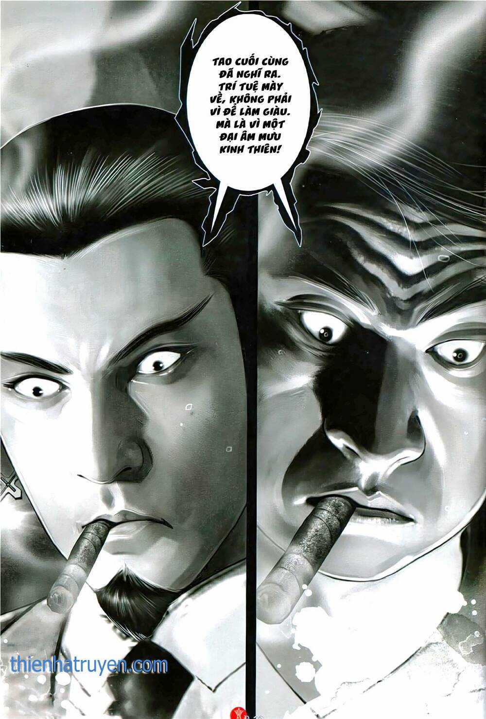 Hỏa Vũ Diệu Dương Chapter 1125 trang 27