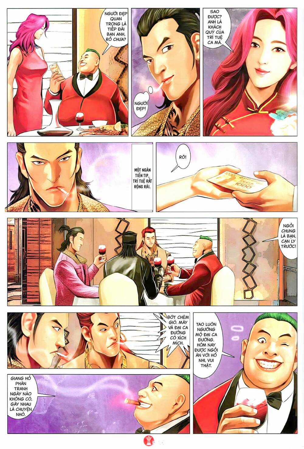 Hỏa Vũ Diệu Dương Chapter 1126 trang 13