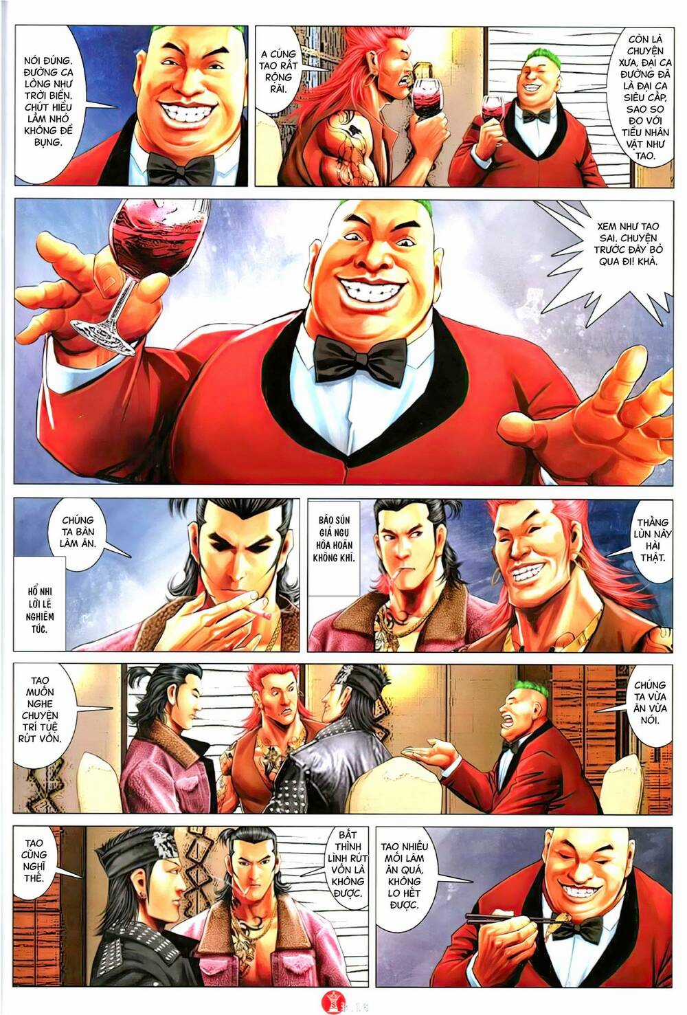 Hỏa Vũ Diệu Dương Chapter 1126 trang 14