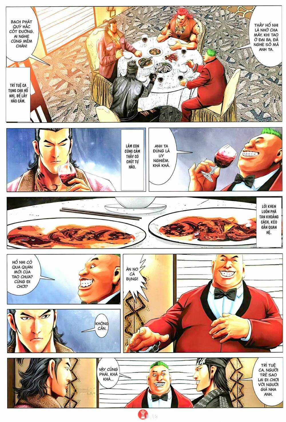 Hỏa Vũ Diệu Dương Chapter 1126 trang 17