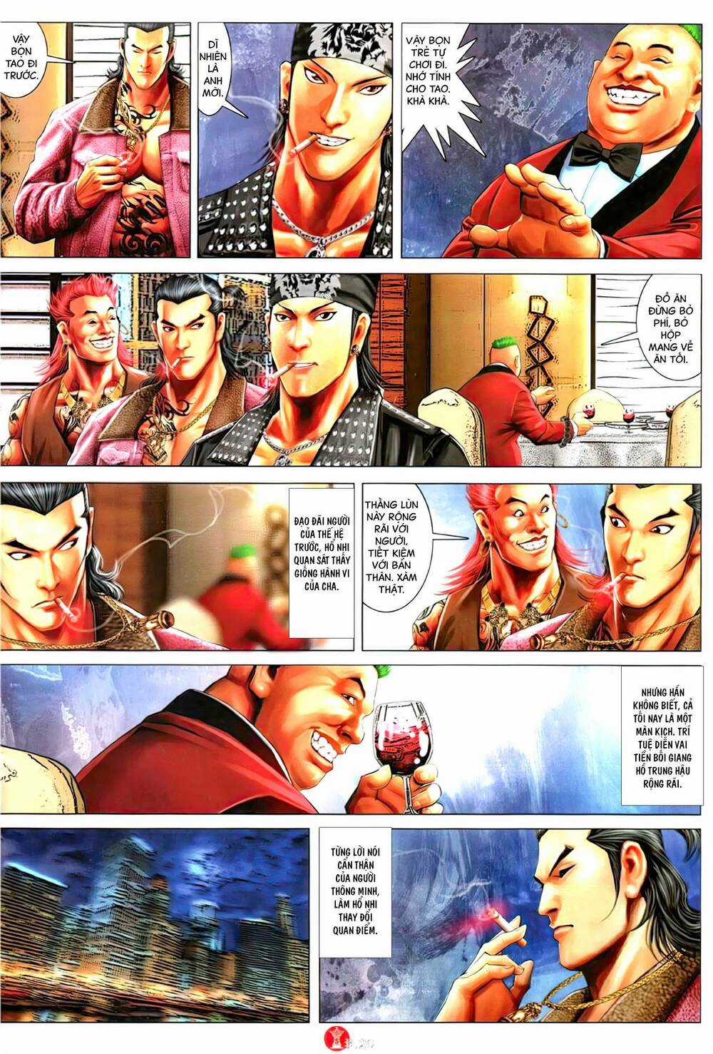 Hỏa Vũ Diệu Dương Chapter 1126 trang 18