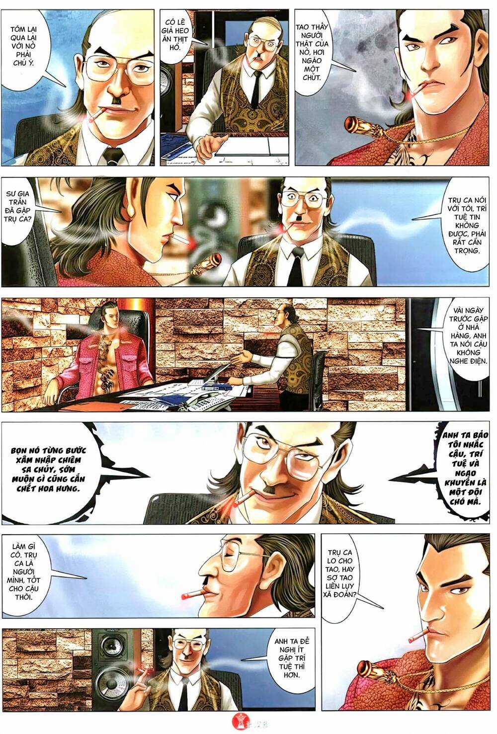 Hỏa Vũ Diệu Dương Chapter 1126 trang 24