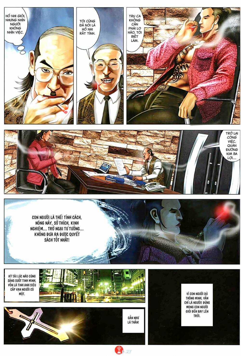 Hỏa Vũ Diệu Dương Chapter 1126 trang 25