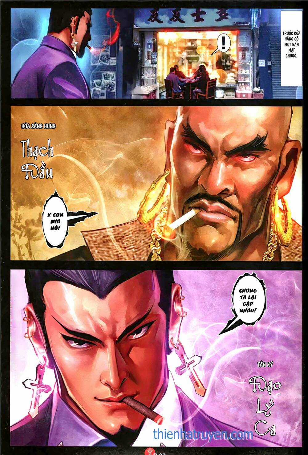 Hỏa Vũ Diệu Dương Chapter 1126 trang 27