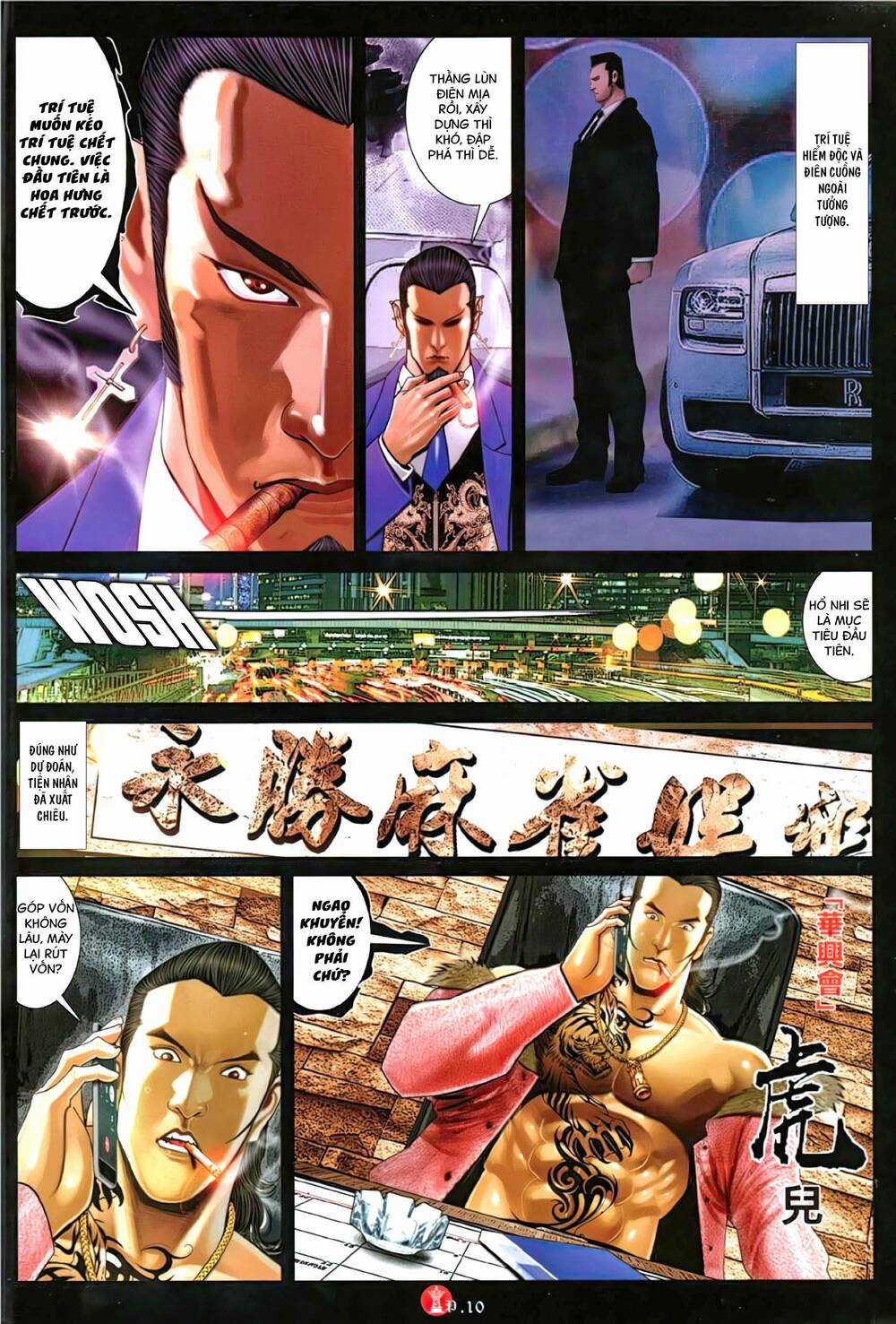 Hỏa Vũ Diệu Dương Chapter 1126 trang 8