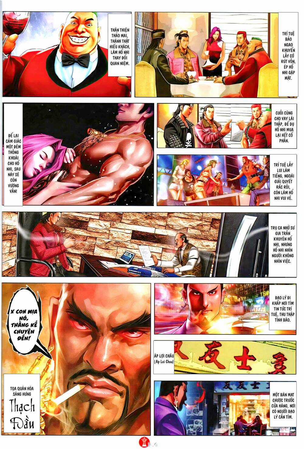 Hỏa Vũ Diệu Dương Chapter 1127 trang 2