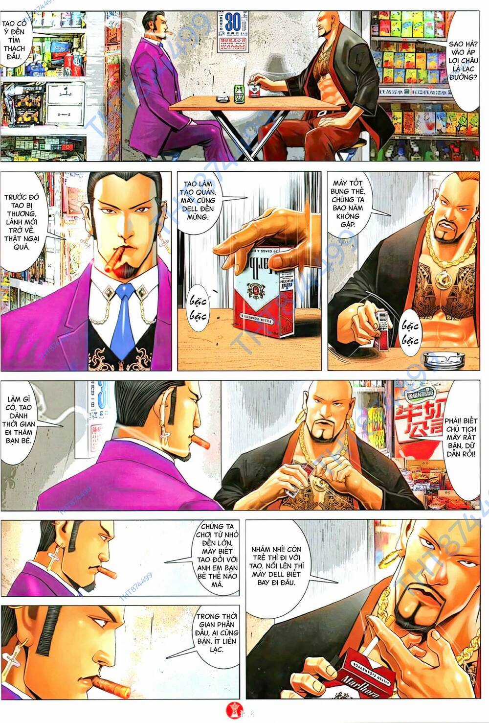 Hỏa Vũ Diệu Dương Chapter 1127 trang 4