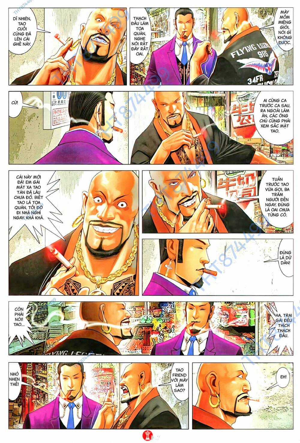 Hỏa Vũ Diệu Dương Chapter 1127 trang 5