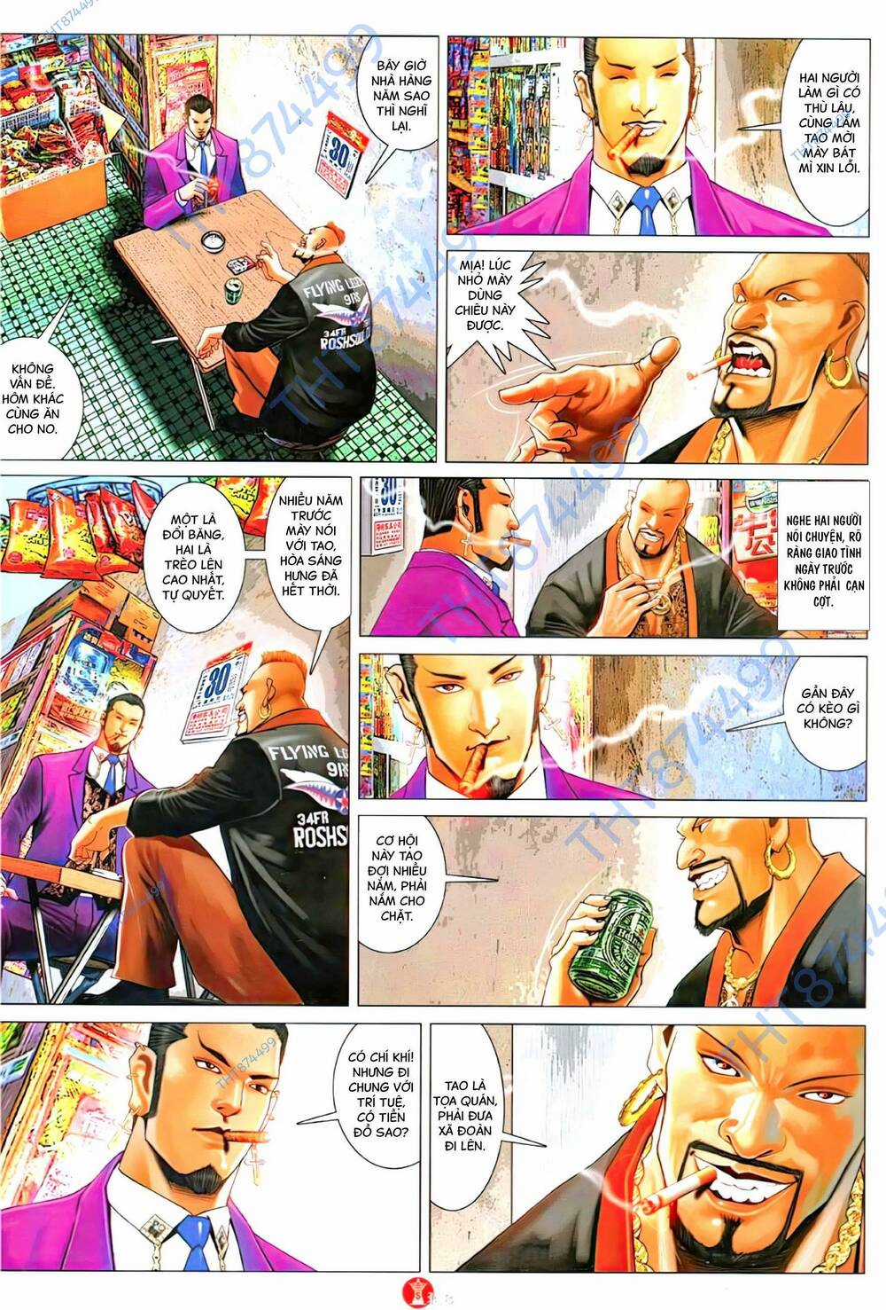 Hỏa Vũ Diệu Dương Chapter 1127 trang 6