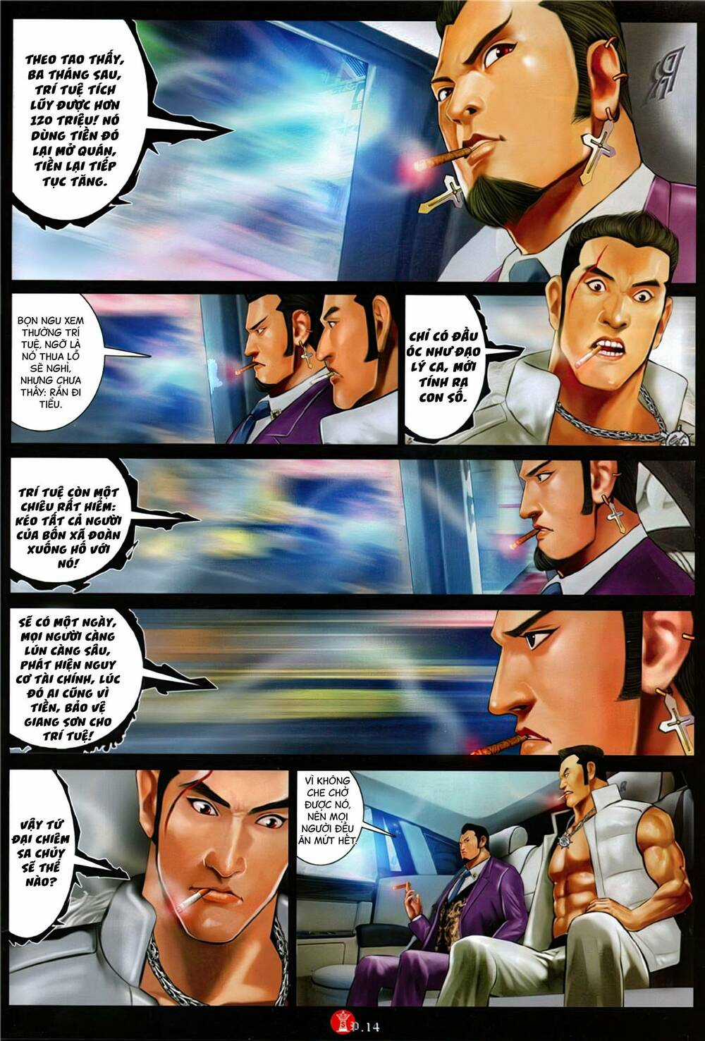 Hỏa Vũ Diệu Dương Chapter 1128 trang 12