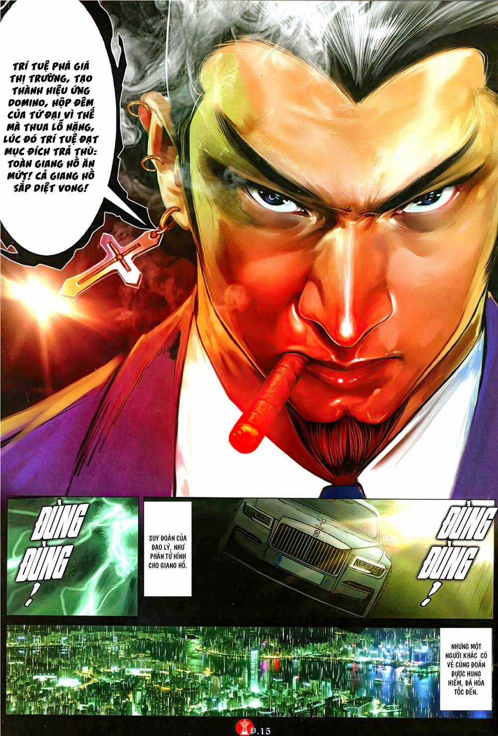 Hỏa Vũ Diệu Dương Chapter 1128 trang 13