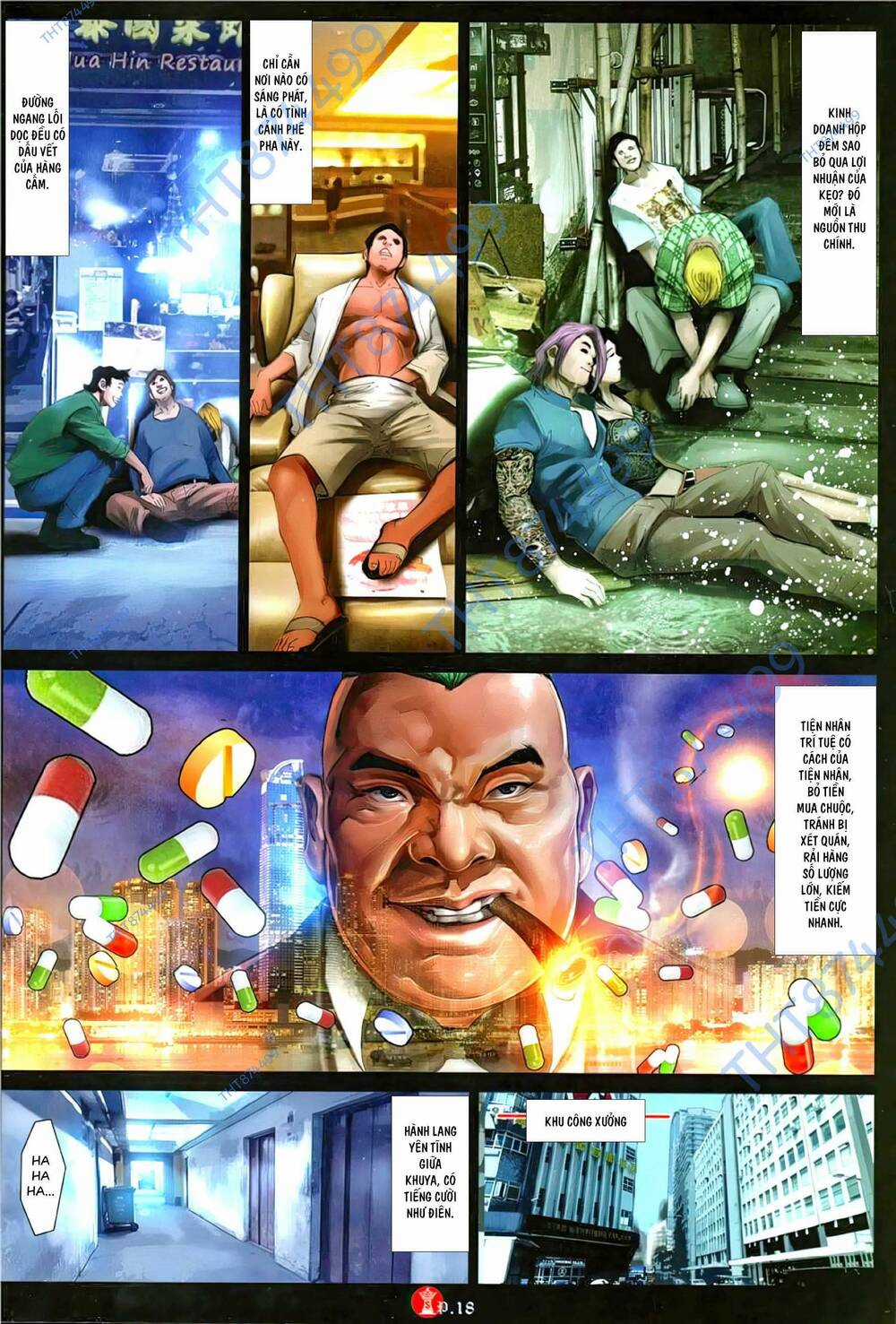 Hỏa Vũ Diệu Dương Chapter 1128 trang 16