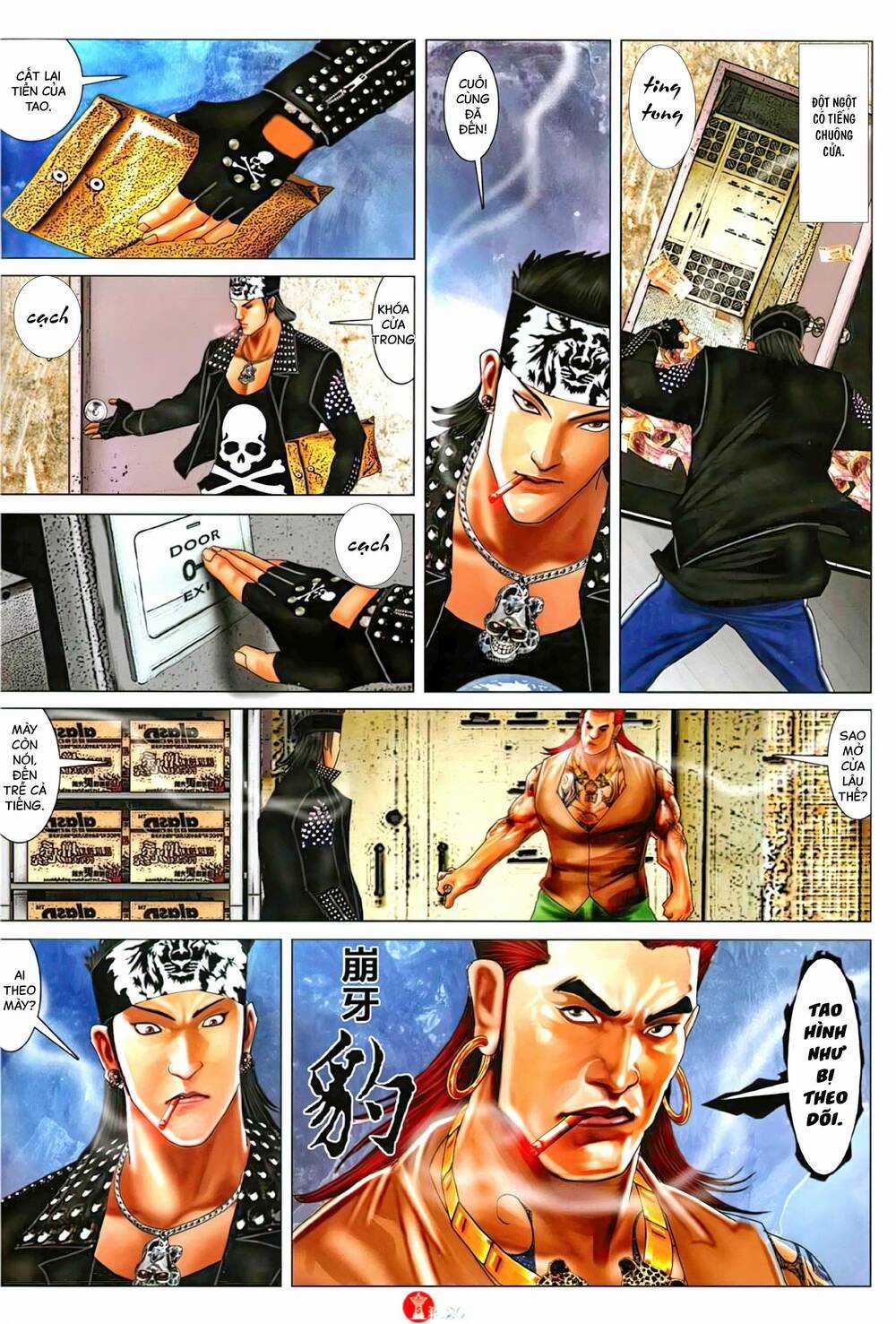 Hỏa Vũ Diệu Dương Chapter 1128 trang 18